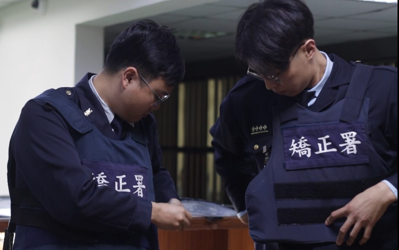 體恤矯正人員辛勞!深夜危勞津貼上路 7月起每小時增支100元 體恤矯正人員辛勞!深夜危勞津貼上路 7月起每小時增支100元