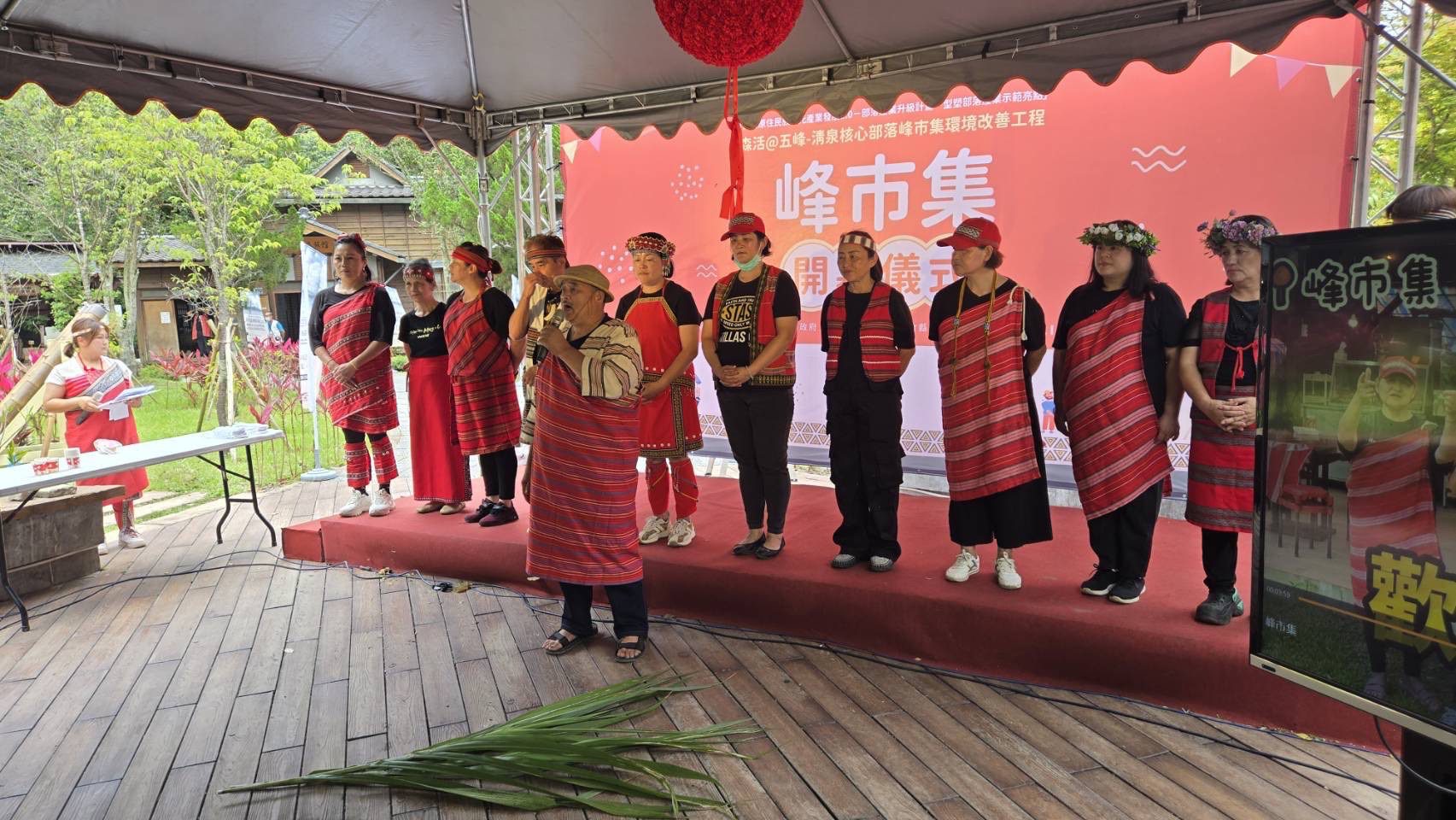 青年族人返鄉創業 「峰市集」熱鬧開幕