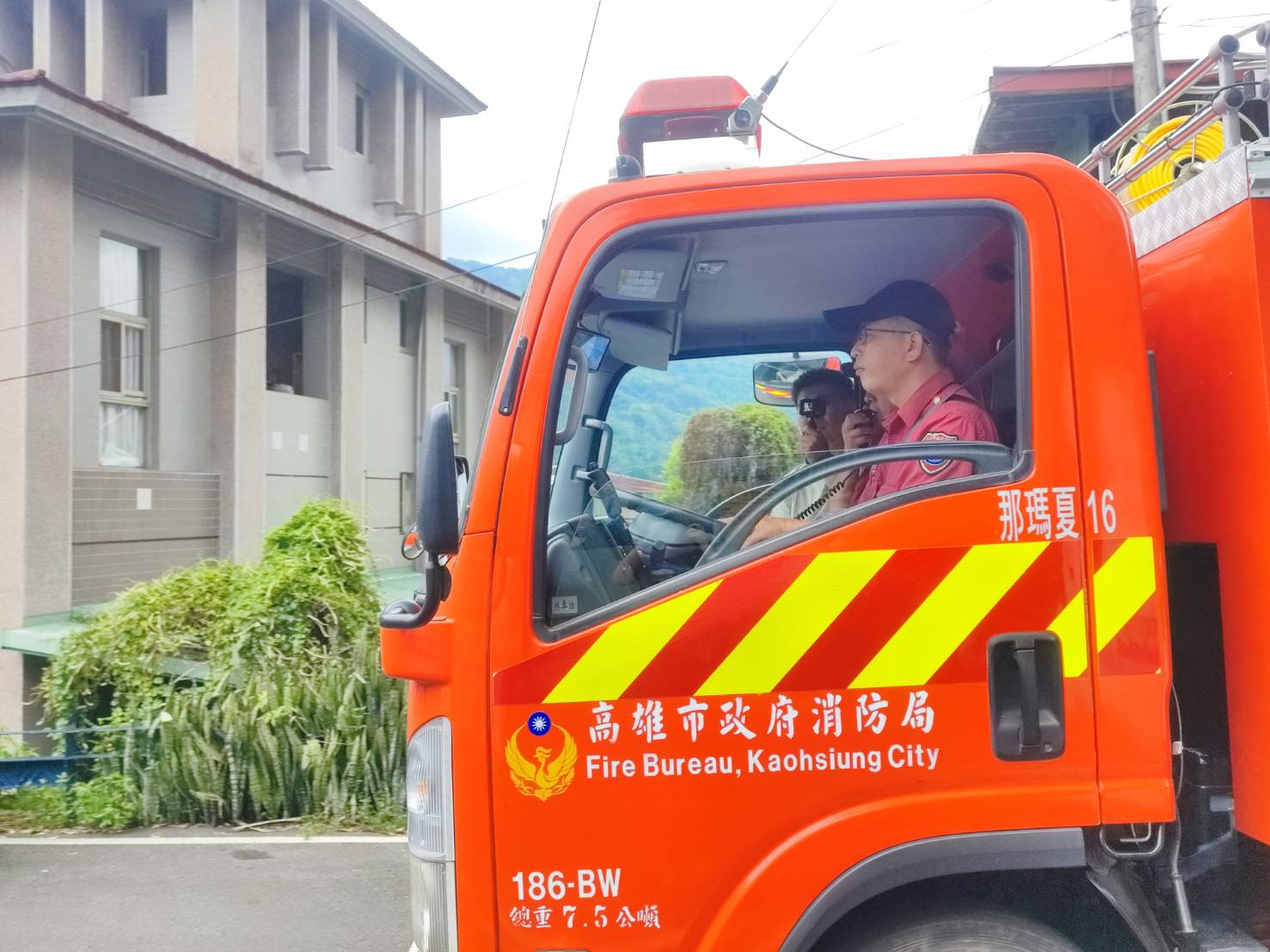 那瑪夏區公所攜手消防等跨域合作  啟動預防性土石流災害演練