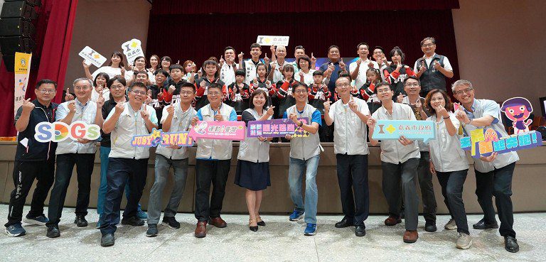 114年運動i臺灣2.0計畫 「2025嘉義雙潭星光路跑」8/30(六)登場 114年運動i臺灣2.0計畫 「2025嘉義雙潭星光路跑」8/30(六)登場