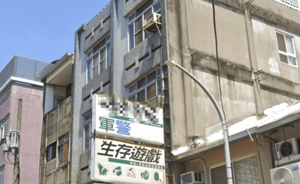 豐原5口命案　檢方相驗遺體、排除他殺嫌疑