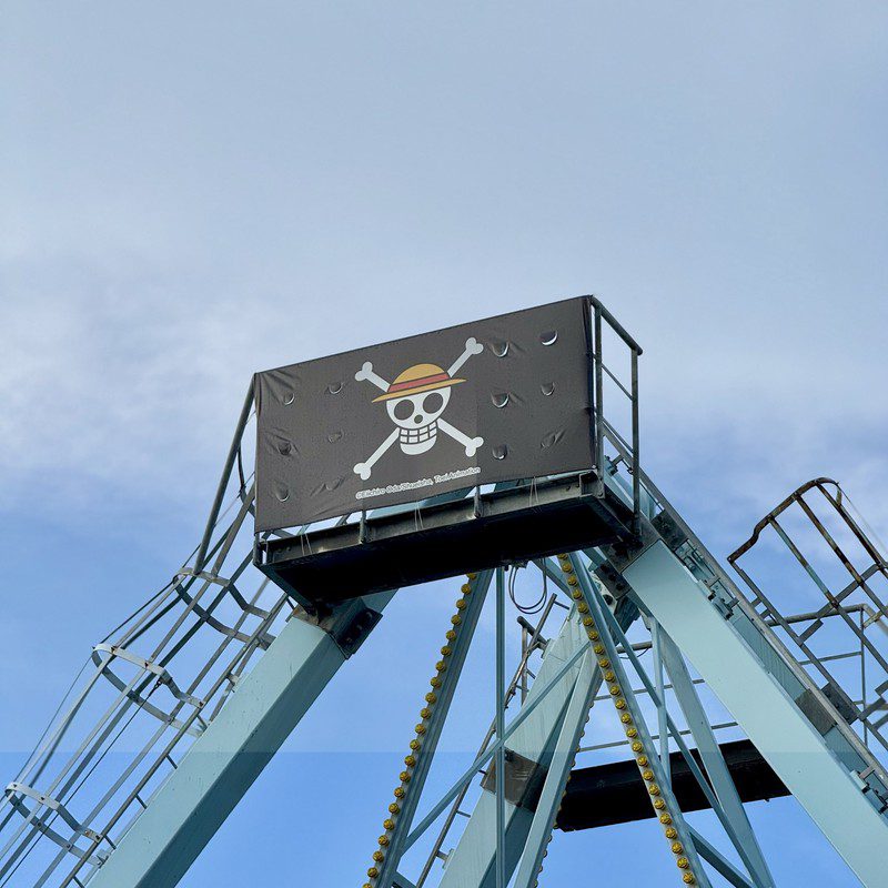 偉大的航道！航海王攜手兒童新樂園 無人機煙火秀7/1震撼登場