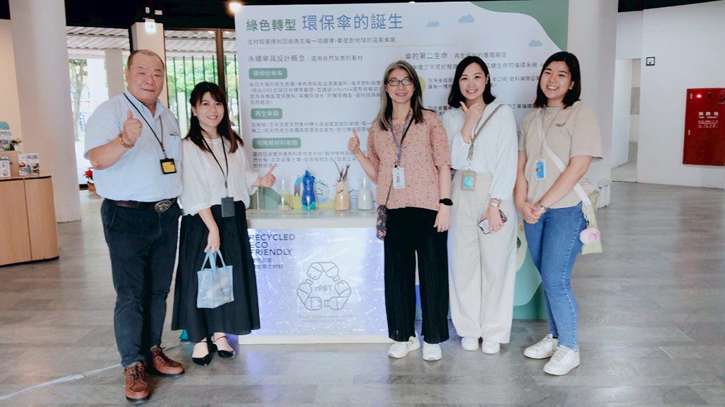 大振豐「傘下日常」特展 探索傘的祕密世界 大振豐「傘下日常」特展 探索傘的祕密世界