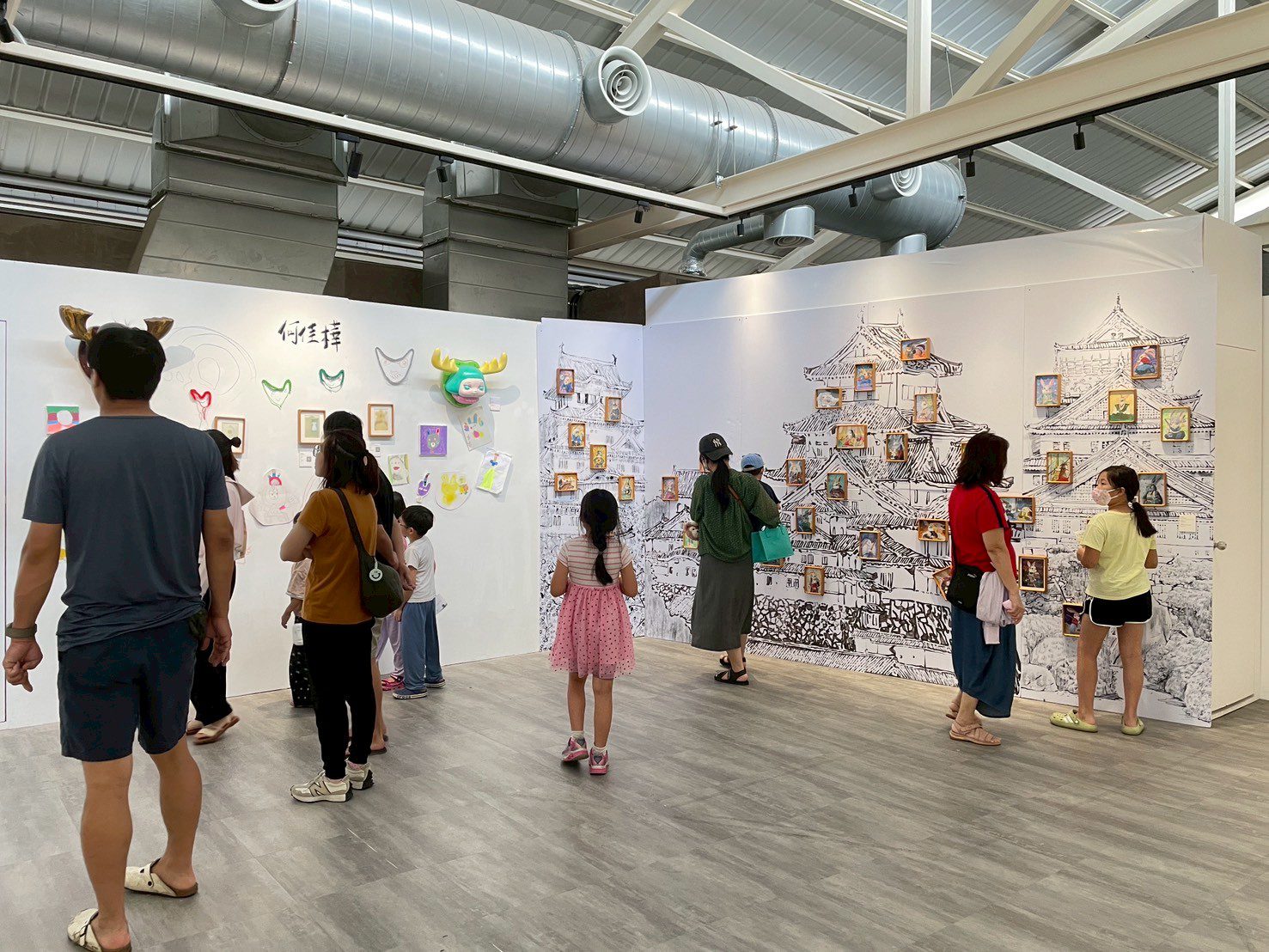 中原文創園區推出《再製實驗室:插畫藝術特展》 中原文創園區推出《再製實驗室:插畫藝術特展》