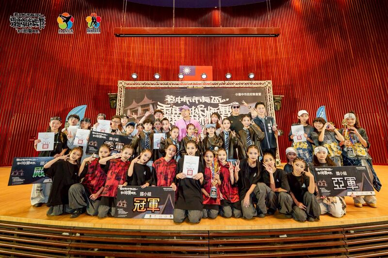 2025臺中市長盃霹靂舞錦標賽熱血開戰!近300名舞者齊聚飆舞 2025臺中市長盃霹靂舞錦標賽熱血開戰!近300名舞者齊聚飆舞