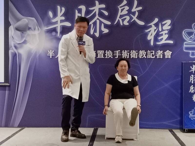 350萬人受膝痛困擾!高雄中正脊椎骨科醫院副院長:「半人工膝關節置換手術」讓病患有更多選擇 350萬人受膝痛困擾!高雄中正脊椎骨科醫院副院長:「半人工膝關節置換手術」讓病患有更多選擇