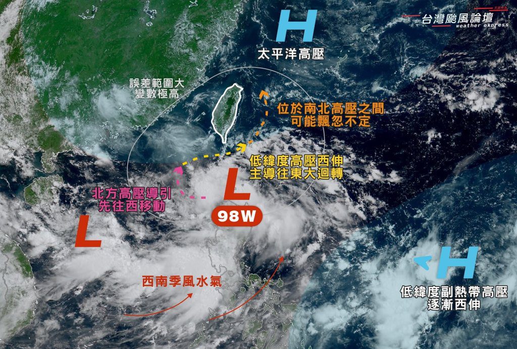 準颱風「丹娜絲」路徑未定 週末全台防午後雷雨 準颱風「丹娜絲」路徑未定 週末全台防午後雷雨