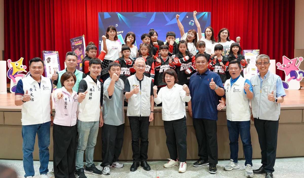 「2025嘉義雙潭星光路跑」　8/30盛大登場