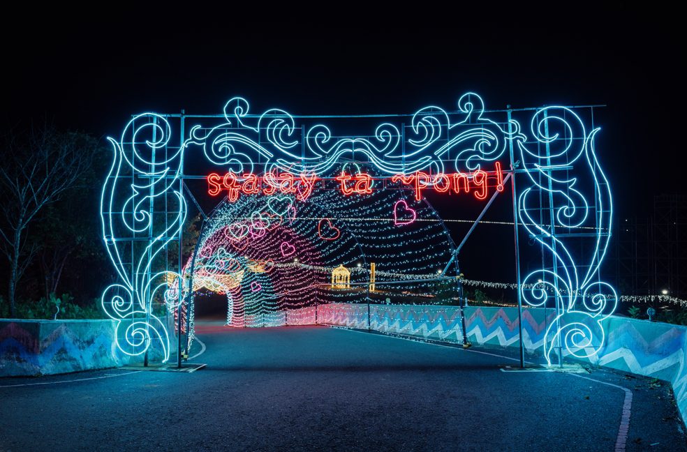 璀璨大同 寒溪480秒煙火閃亮夜空