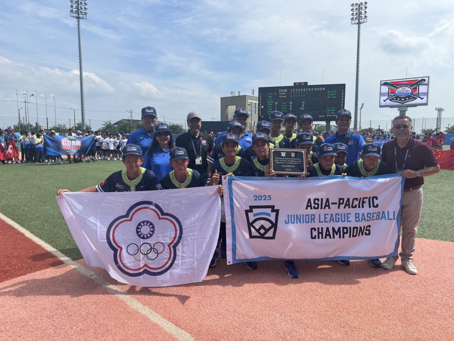 輝煌強勢稱霸亞太問鼎世界冠軍！ 台中青少棒勇奪青少棒錦標賽冠軍