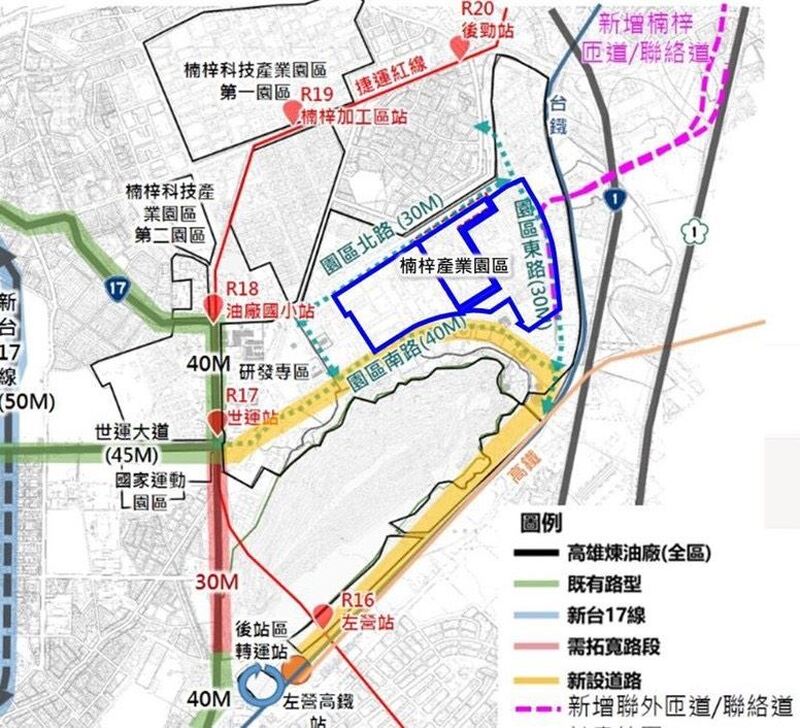 高雄三大都市計畫案過關！155億楠梓聯外交通網年底動工 助攻台積電設廠
