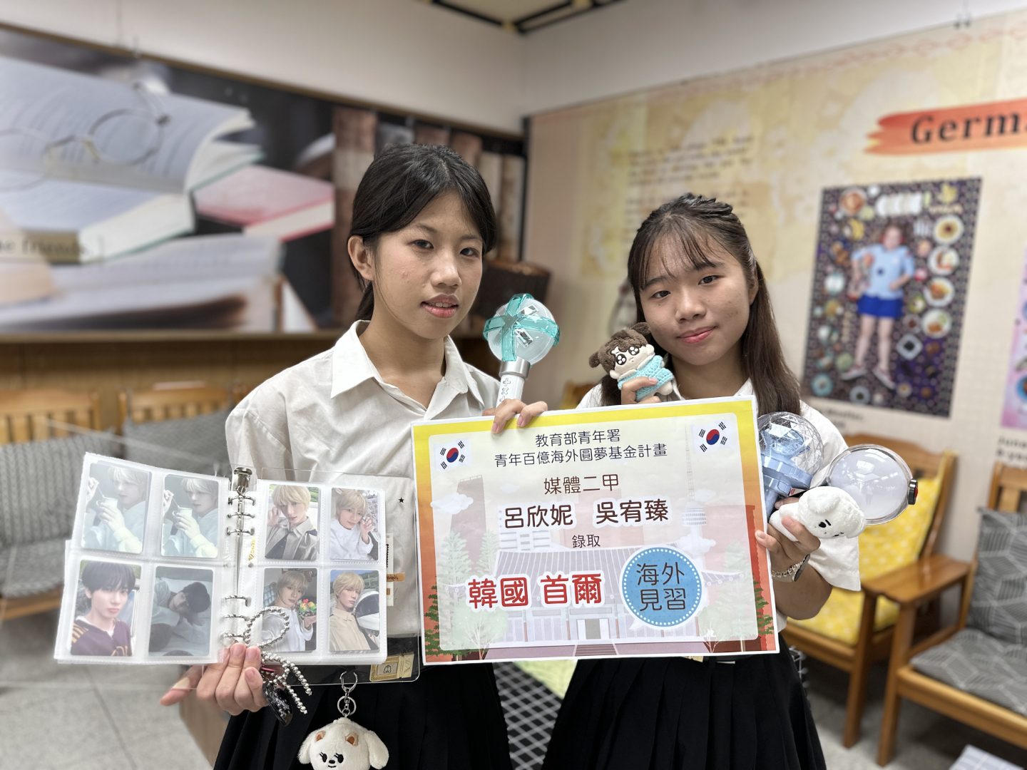 中山工商2位學生逆轉挑戰，勇闖韓國演藝圓夢之旅 點亮未來舞台！