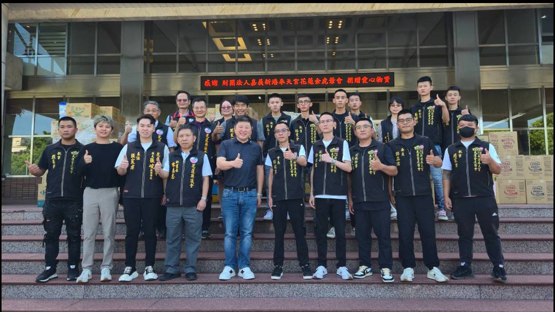 張峻議長攜手在地金虎爺會關懷弱勢 慈善送暖　