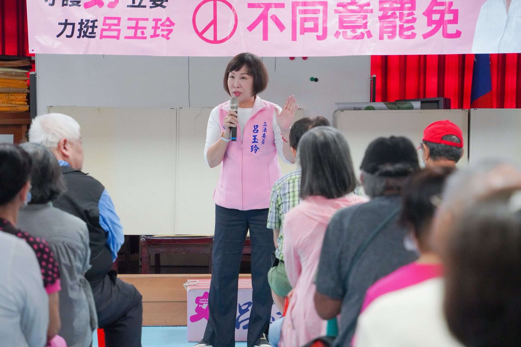 《桃園電子報》民調/桃園第5選區立委呂玉玲罷免案最新民調結果 《桃園電子報》民調/桃園第5選區立委呂玉玲罷免案最新民調結果