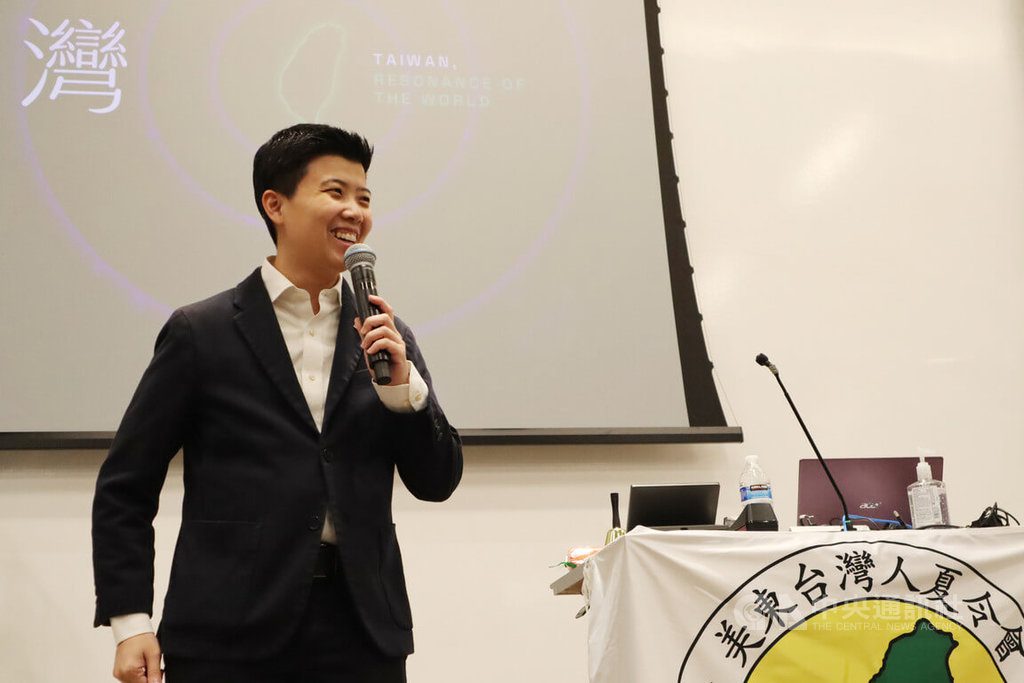 苗博雅費城籲台僑助攻外交 爭取美議員與台同陣線