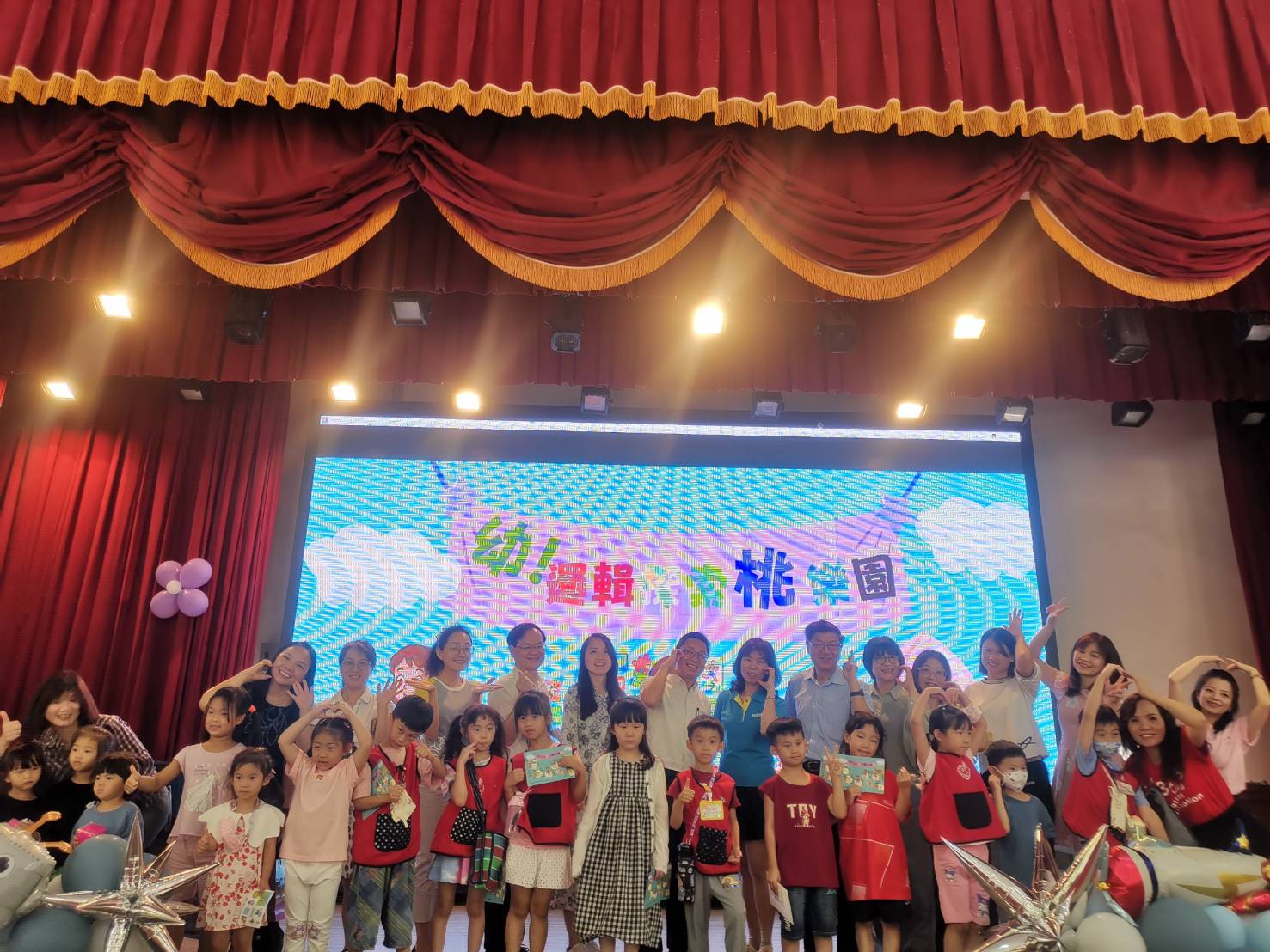 桃園學前教育結合邏輯思維與運算能力 15所公私立幼兒園展現豐碩成果