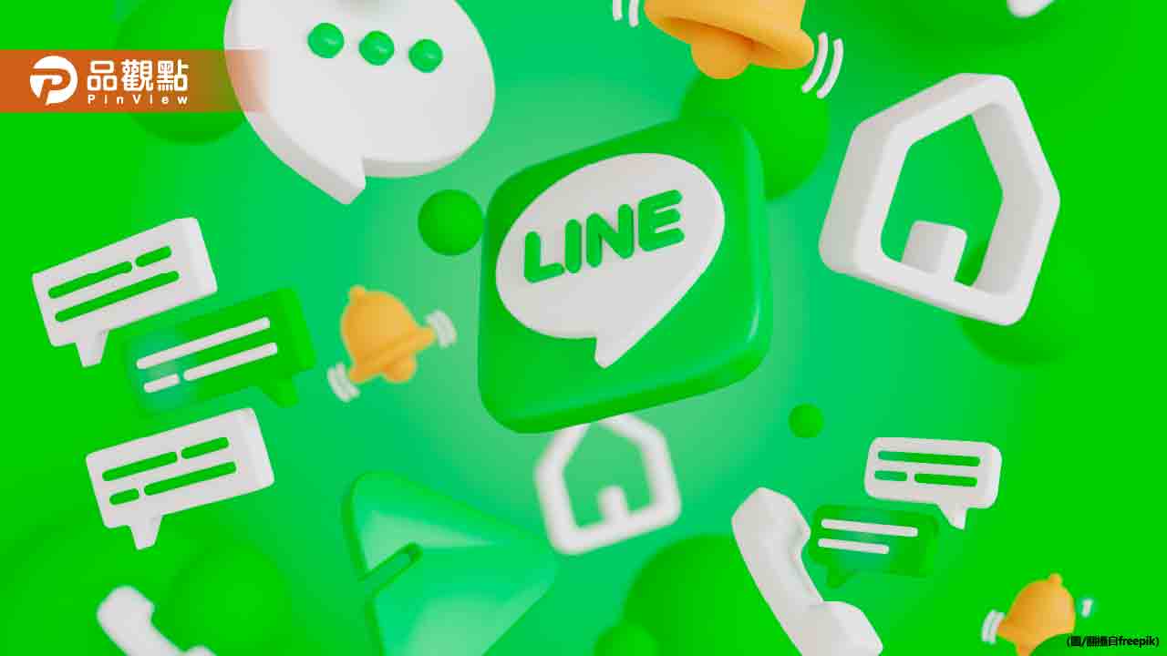LINE兩大功能成災難求生神器！一鍵報平安、精準定位救援