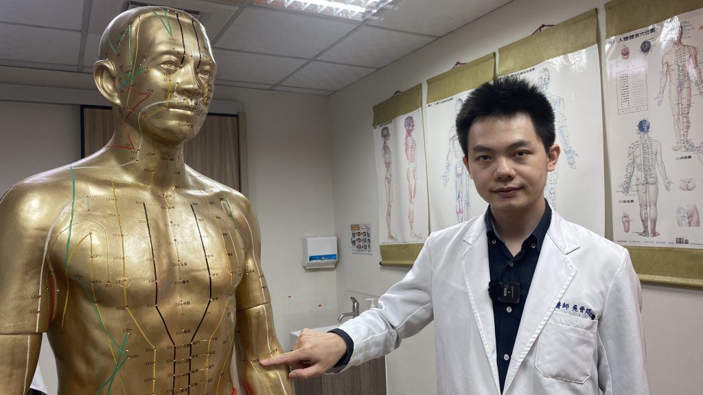 上班族常年打電腦罹患腕隧道症候群 員榮中醫針炙解病疾 上班族常年打電腦罹患腕隧道症候群 員榮中醫針炙解病疾