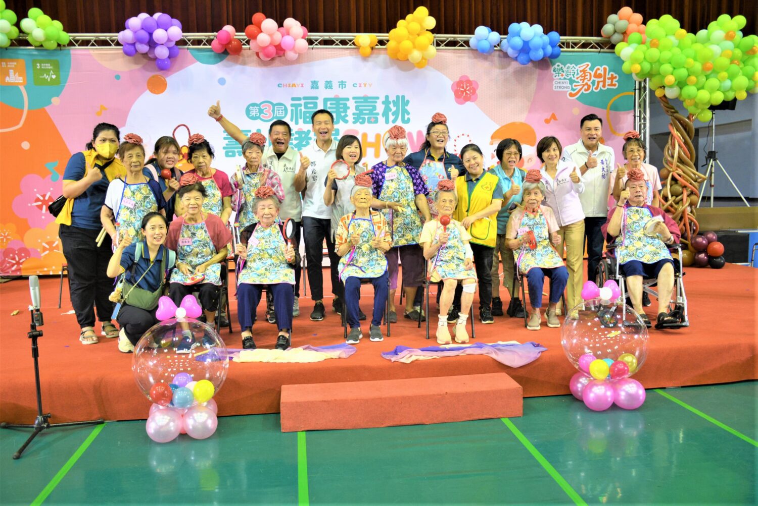 福康嘉桃 壽比諸羅SHOW　打造在地安老世代宜居城市