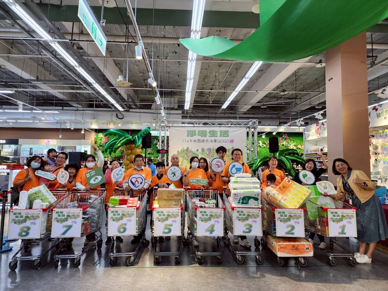 桃環保局攜手社區與賣場執行淨零行動　小行動減碳近1500公斤
