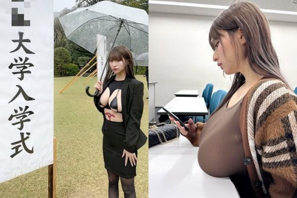 前AV女優桃果明里重返校園　「I 罩杯放桌上」恐遭退學