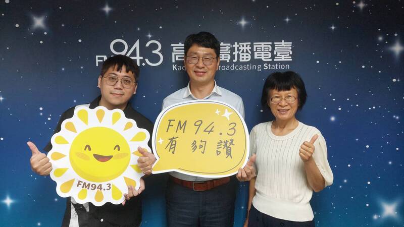 【點亮南部科技夢】台電南區施工處33年守護電力命脈 公益、關懷、綠能三箭齊發！