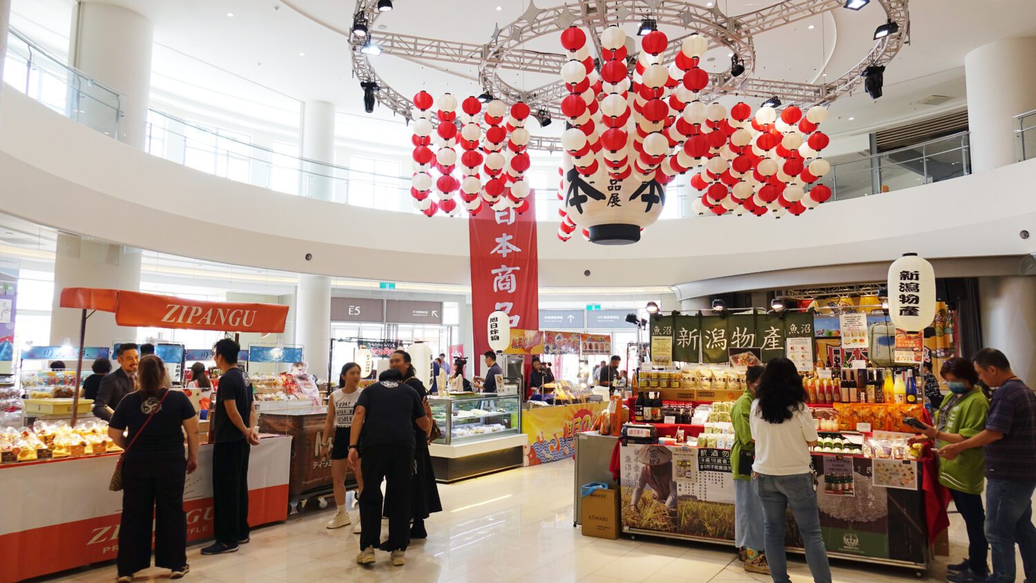 SKM Park Outlets 高雄草衙「日本商品展」盛大登場引爆日系消費熱潮！