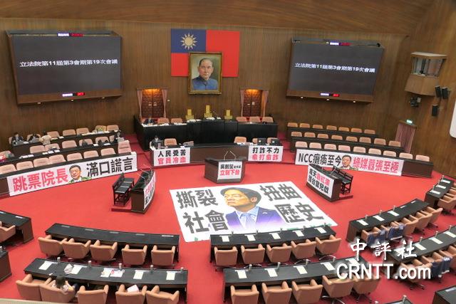 朝野政策對決 民進黨深陷泥沼進退不得 朝野政策對決 民進黨深陷泥沼進退不得