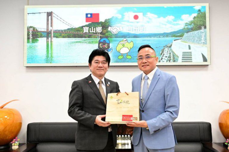 大分縣日出町貴賓訪寶山鄉 雙方交流熱絡 共創友好情誼 大分縣日出町貴賓訪寶山鄉 雙方交流熱絡 共創友好情誼