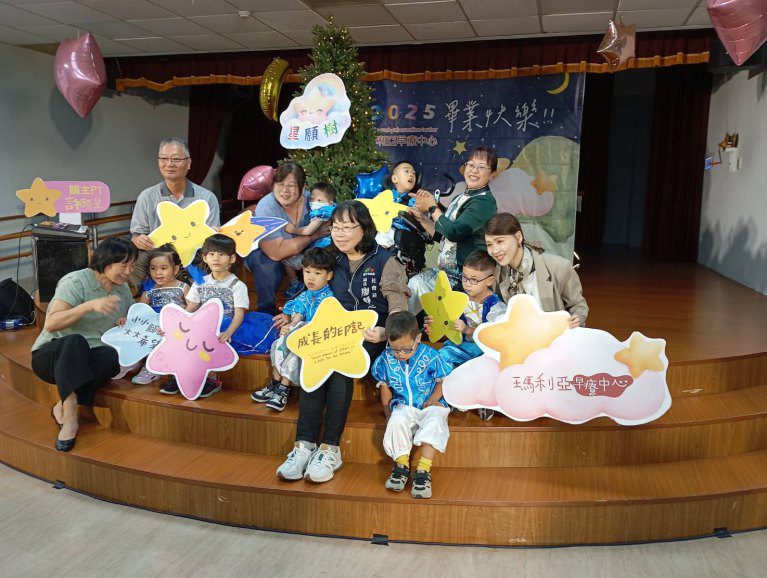 小王子與小公主的星願… 6歲樂樂點亮不一樣天使未來的星空! 小王子與小公主的星願… 6歲樂樂點亮不一樣天使未來的星空!