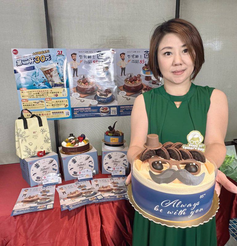 「爸氣登場」85℃四款父親節造型蛋糕7/3起預購85折 會員買主題蛋糕再抽大獎! 「爸氣登場」85℃四款父親節造型蛋糕7/3起預購85折 會員買主題蛋糕再抽大獎!