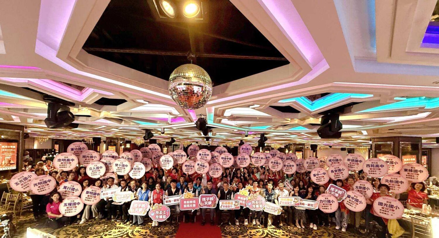 中市表揚逾千名教育暨交通導護志工  感謝無私奉獻打造安全溫暖學習環境