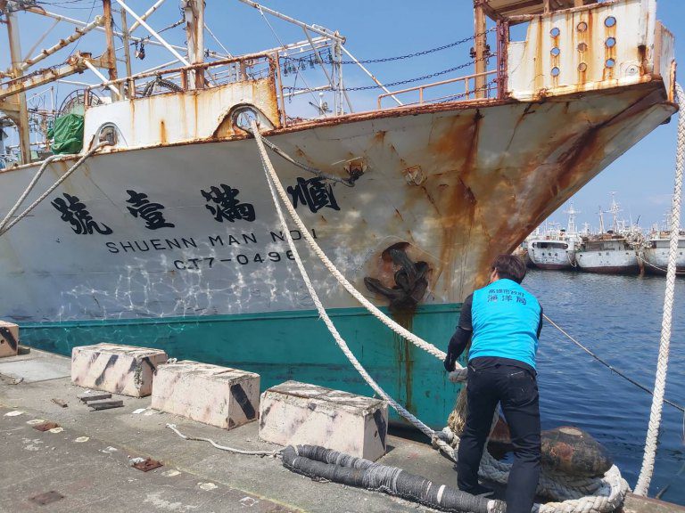 熱帶性低壓「丹娜絲」恐影響　海洋局籲請漁友加強防範