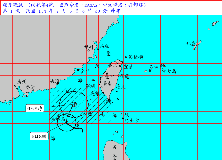颱風丹娜絲生成　氣象署發海警　午夜後恐發陸警