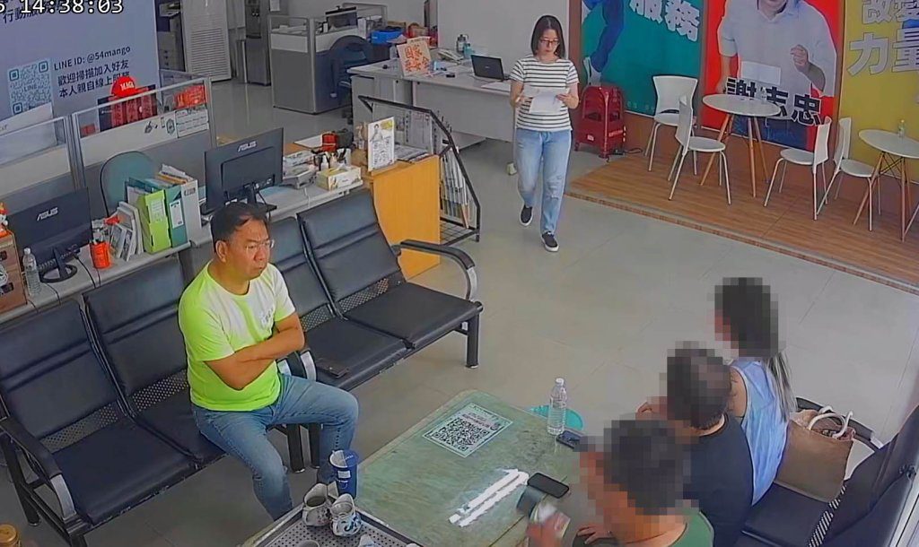 豐原一家五口命案最新進展! 一名美容師移送檢方複訊限制住居 豐原一家五口命案最新進展! 一名美容師移送檢方複訊限制住居