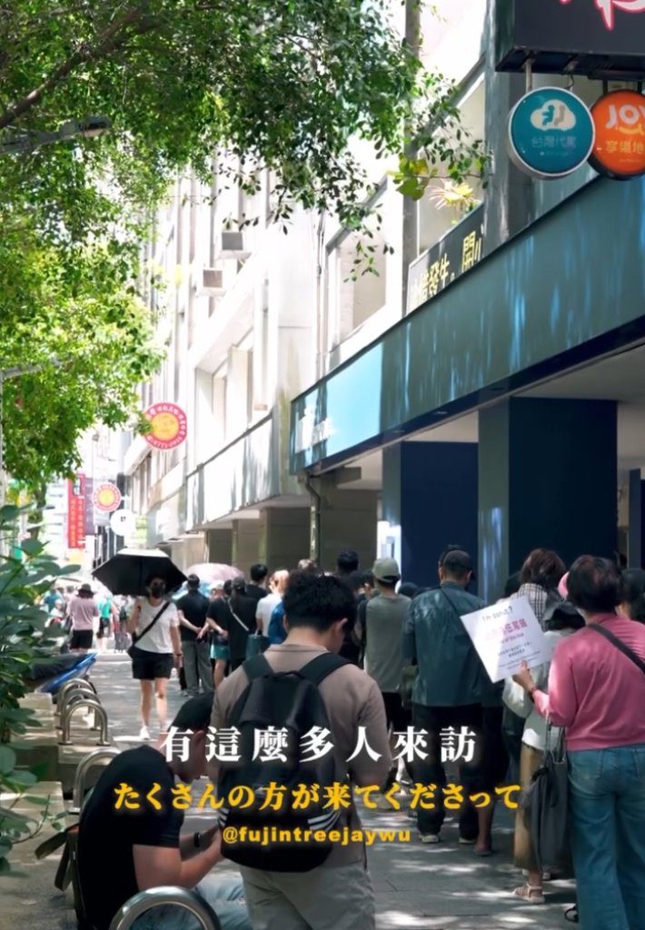 排隊熱潮惹議!I’m donut? 台北開幕爆人潮　店家緊急限購、發號碼牌止血