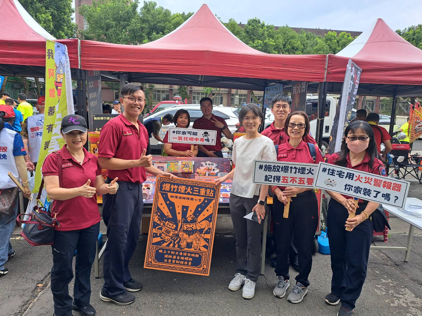 迎接大溪人的第二個過年 桃消圳頂分隊提醒爆竹煙火施放注意事項