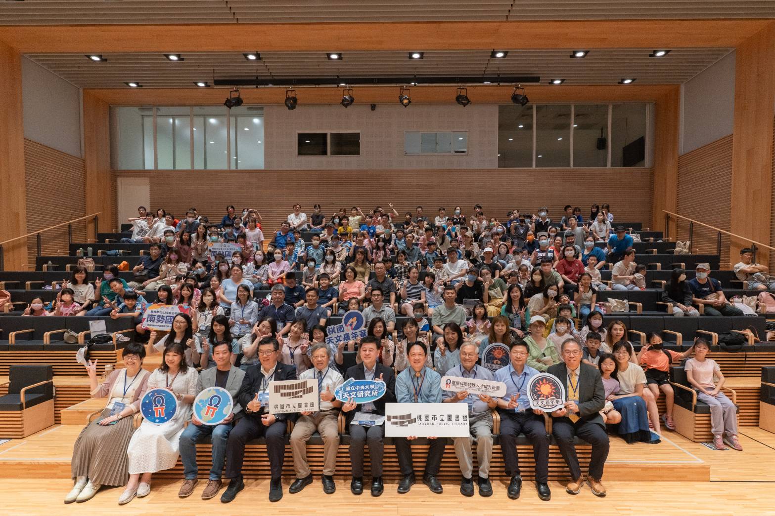 桃園天文嘉年華即起至8/3總圖登場 實踐閱讀與科學素養共融 桃園天文嘉年華即起至8/3總圖登場 實踐閱讀與科學素養共融