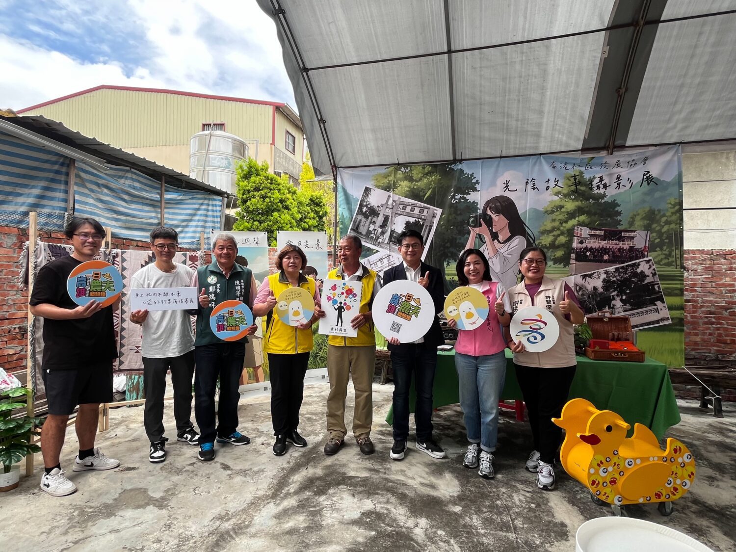 「啵啵鴨市集-農村野餐市集暨崙港光影故事攝影展」7/5開心登場! 「啵啵鴨市集-農村野餐市集暨崙港光影故事攝影展」7/5開心登場!