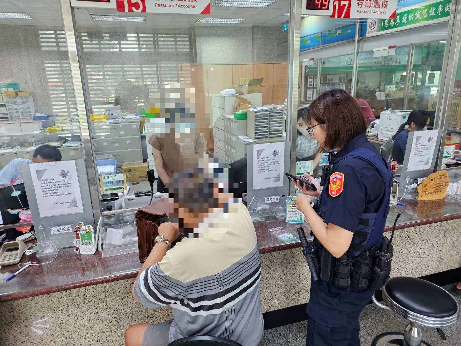 提領大筆資金疑似遭詐騙 竹園警護鈔守民安 提領大筆資金疑似遭詐騙 竹園警護鈔守民安