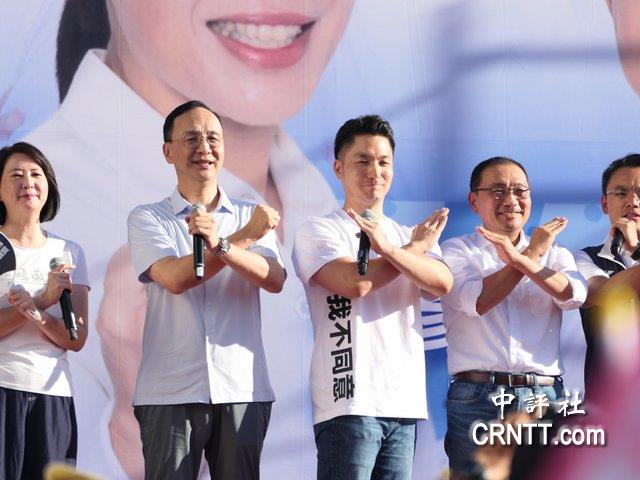 朱侯蔣齊反惡罷　砲轟抹紅分裂台灣　要用不同意票教訓賴清德　