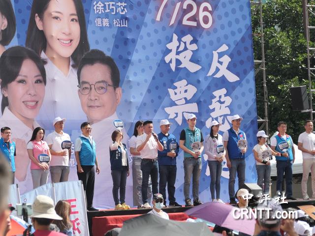 藍營反惡霸　大咖痛批賴清德想在台灣當皇帝