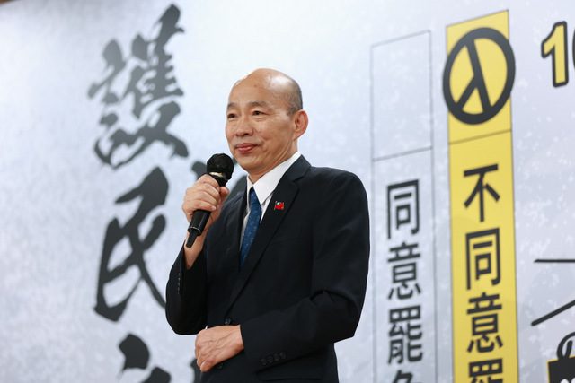 韓國瑜南投草屯挺反罷　斥罷免完全沒天理