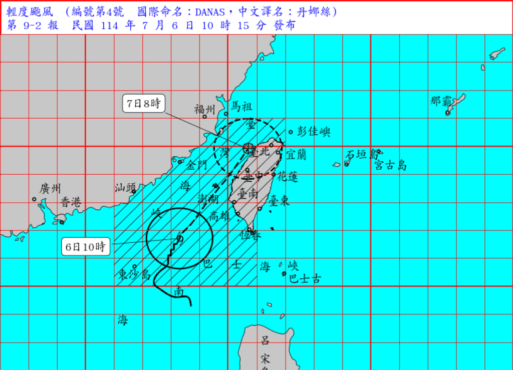 颱風丹娜絲暴風圈擴大直逼西部！18縣市陸警齊發　台鐵、高鐵、航班、船班交通異動一次看