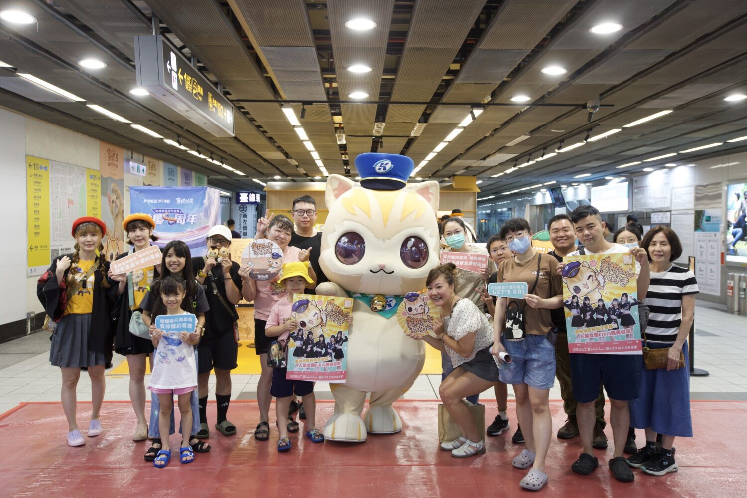 高捷發表歡萌洗腦神曲「蜜柑站長主題曲」 邀請大家來高雄歡度暑假 高捷發表歡萌洗腦神曲「蜜柑站長主題曲」 邀請大家來高雄歡度暑假