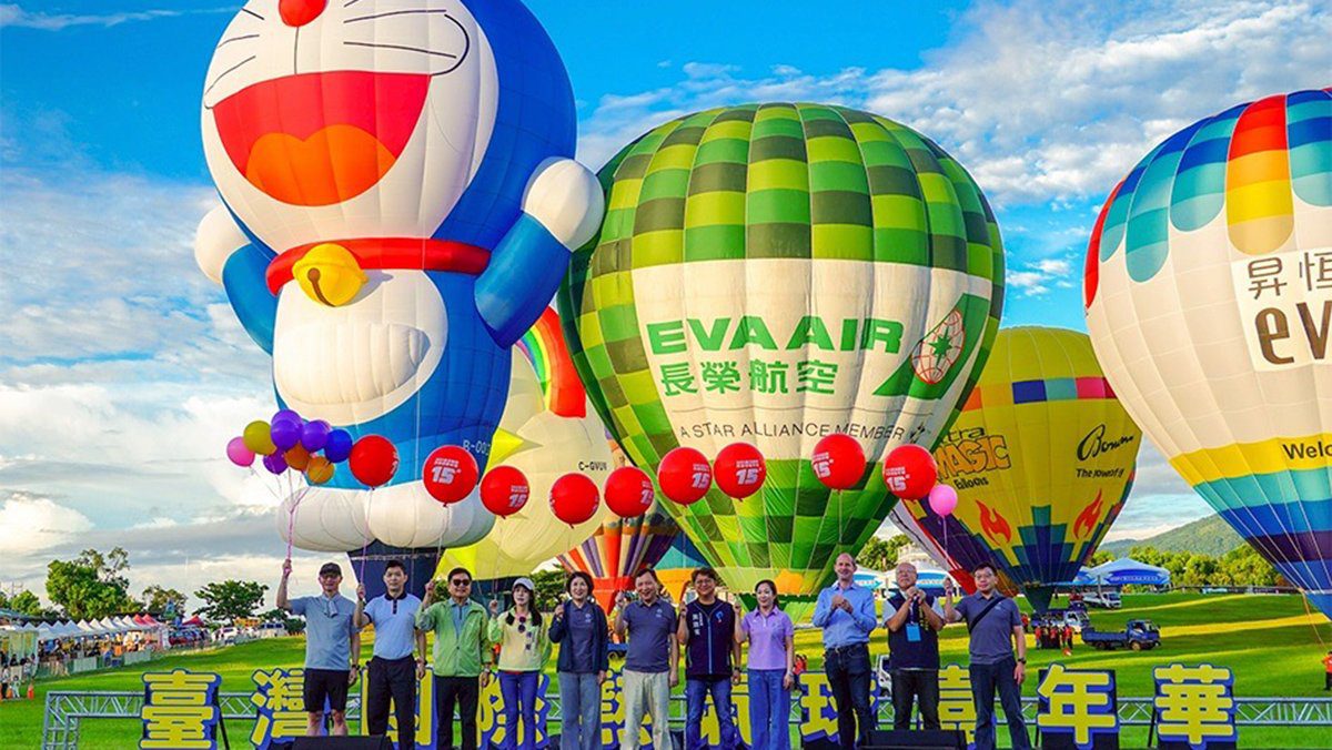 2025臺灣國際熱氣球嘉年華盛大登場 哆啦A夢熱氣球夢幻首飛吸3萬人朝聖 2025臺灣國際熱氣球嘉年華盛大登場 哆啦A夢熱氣球夢幻首飛吸3萬人朝聖