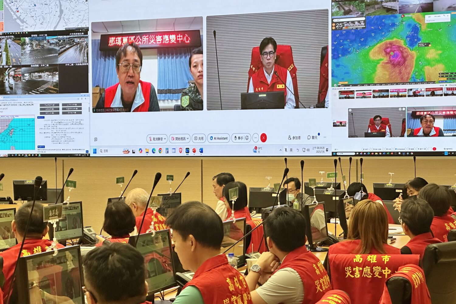 陳其邁召開丹娜絲颱風第一次工作會議 分落實各項防颱整備措施 陳其邁召開丹娜絲颱風第一次工作會議 分落實各項防颱整備措施