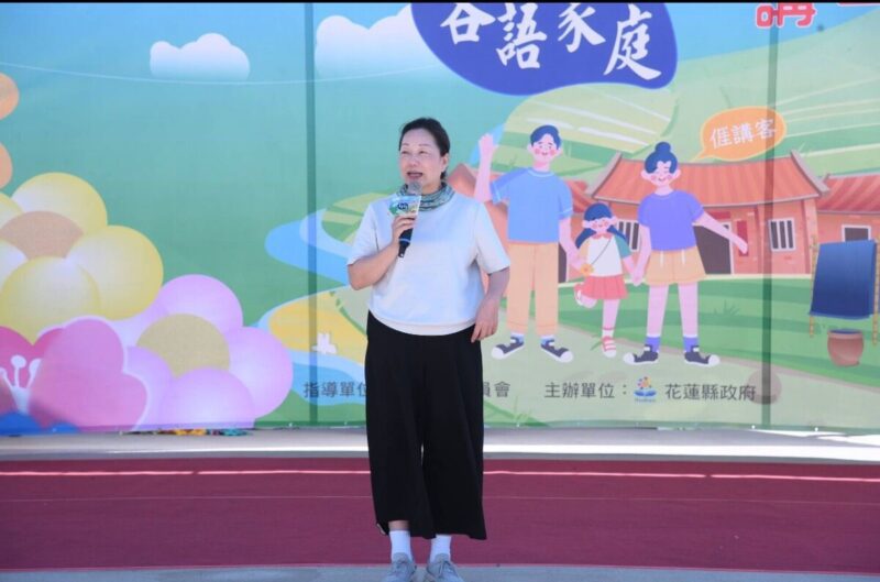 花蓮客語家庭齊聚文化園區親子共下來講客 縣長徐榛蔚期許打造花蓮為全齡共語 客語友善城市