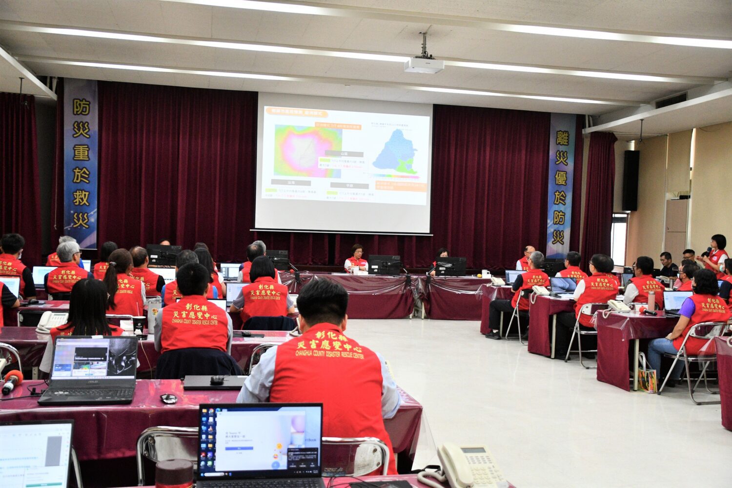 丹娜絲颱風第1次防颱整備應變會議　彰化縣長十項裁示加強防颱