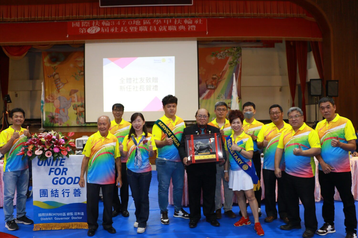父子傳承創佳話 學甲扶輪社27年後迎來創辦人之子郭仁杰領航 父子傳承創佳話 學甲扶輪社27年後迎來創辦人之子郭仁杰領航